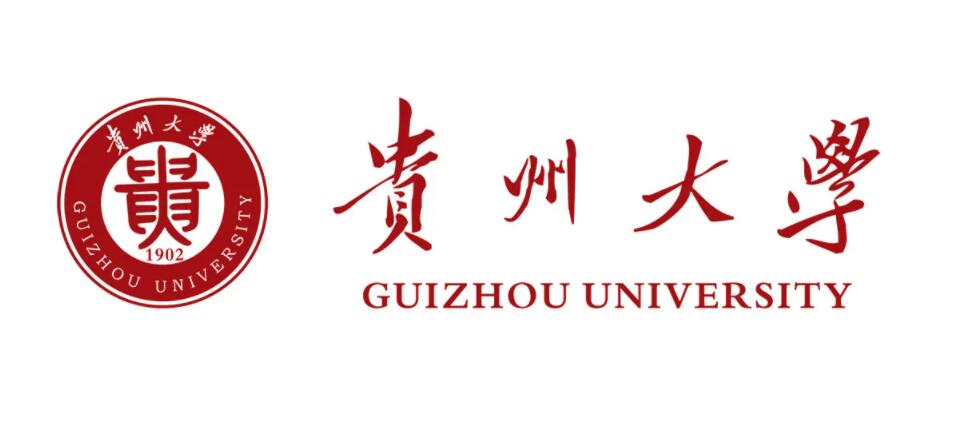 贵州大学 Logo